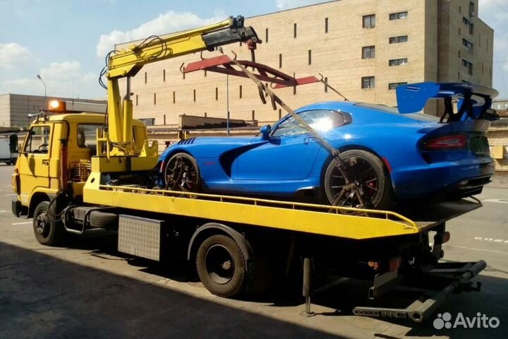 Эвакуатор Смоленская 24 часа