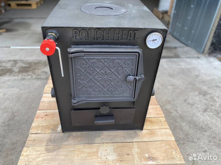 Отопительный котел