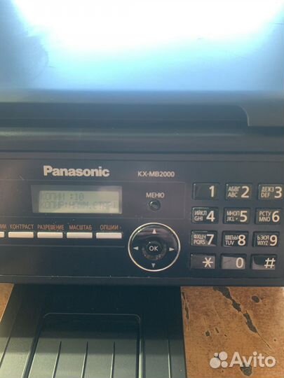 Мфу panasonic kx mb2000