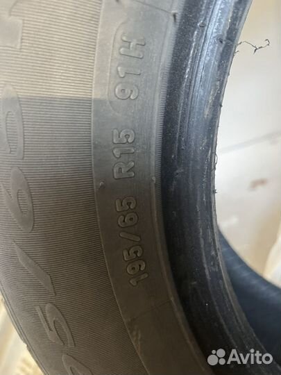 Pirelli Cinturato P1 195/65 R15 91H