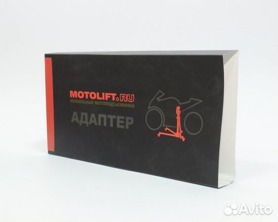 Обечайки, шуберы