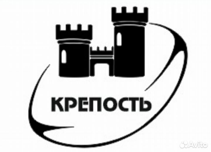 Уборщик