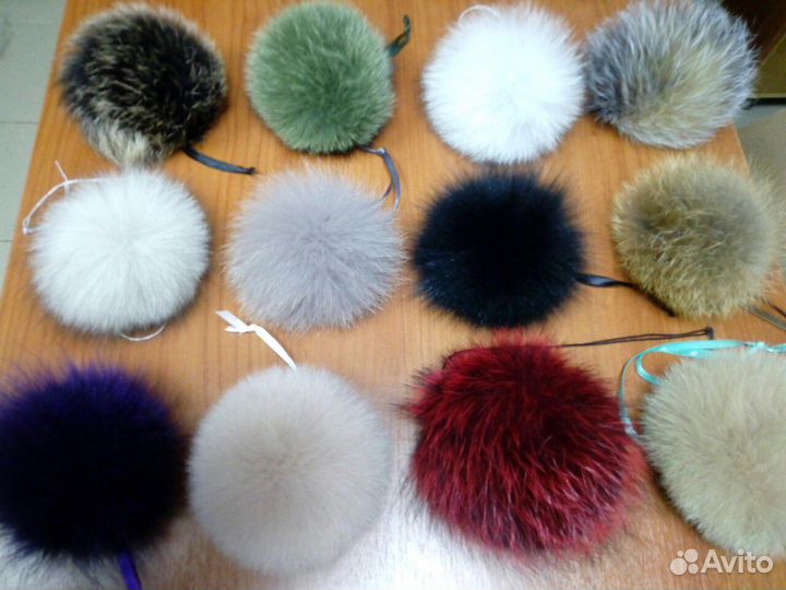 Помпоны из натурального меха