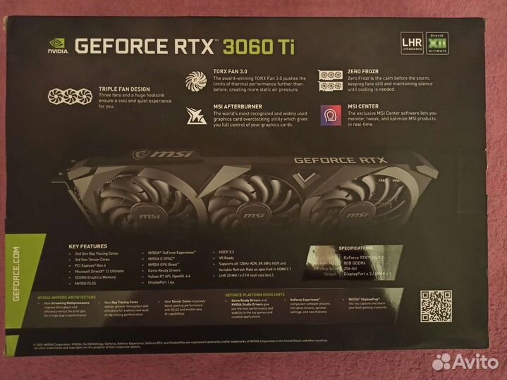 Видеокарта GeForce RTX 3060Ti venture 3X 8G OC LHR