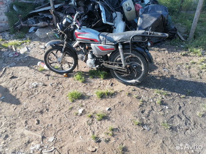 Продам мопед альфа