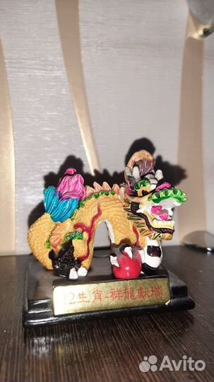 Дракон сувенир