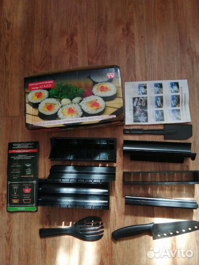 Набор для роллов