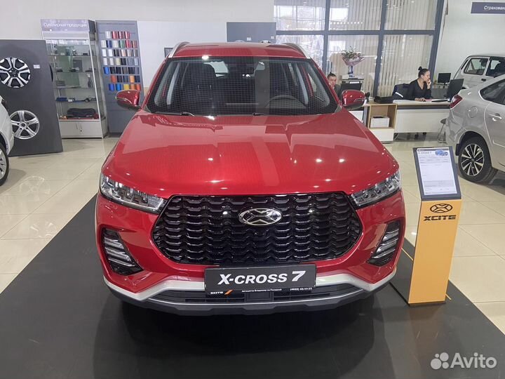 Xcite X-Cross 7 1.5 CVT, 2024