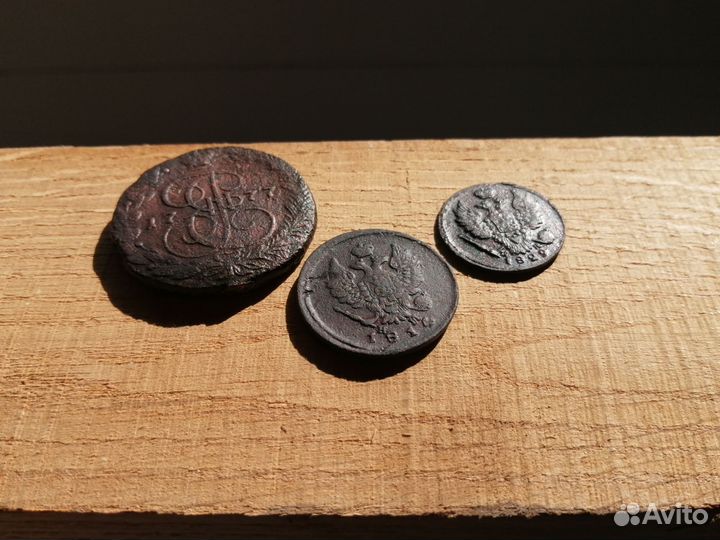 Лот медных монет