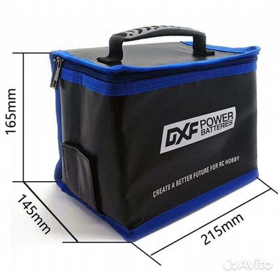 Сумка для аккумуляторов Li-po