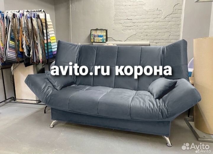 Диван Клик Кляк #2917