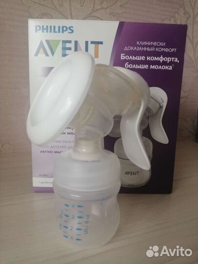 Молокоотсос avent ручной