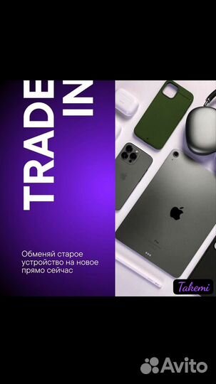 Apple Watch SE 2 40mm