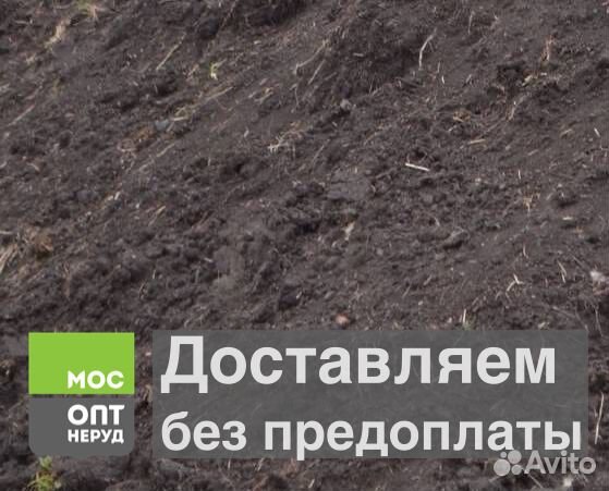 Торф с доставкой