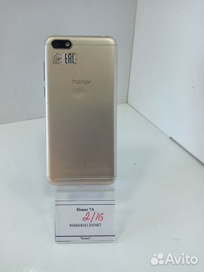 HONOR 7A, 2/16 ГБ