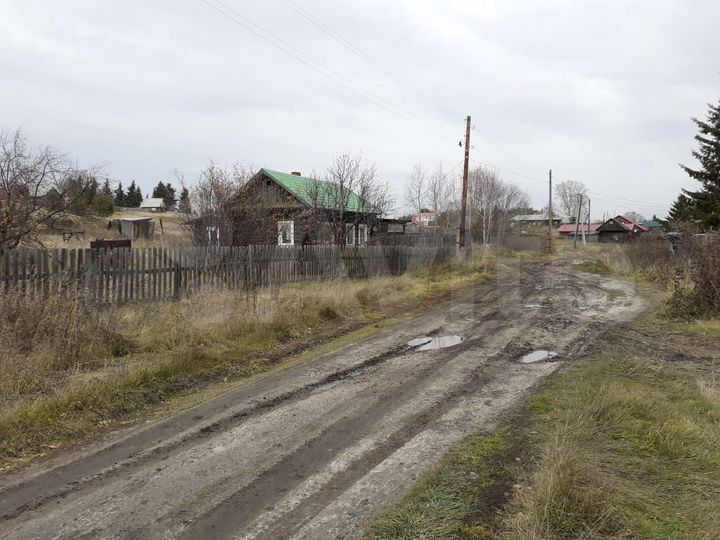 Участок 45 сот. (ИЖС)