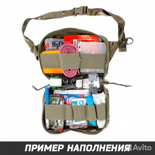 Апт. вырывная ссо molle ссо мульт. / Подсумок