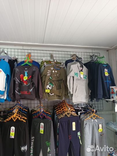 Магазин Детской одежды