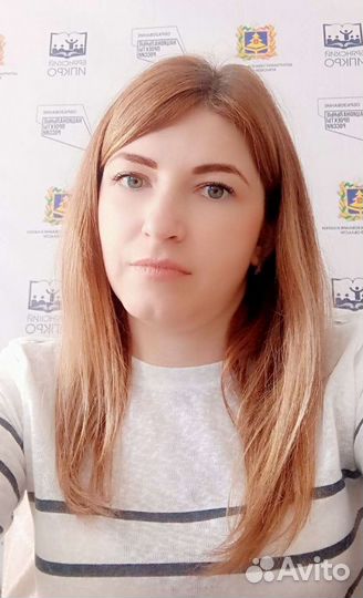 Репетитор для школьников и дошкольников английский