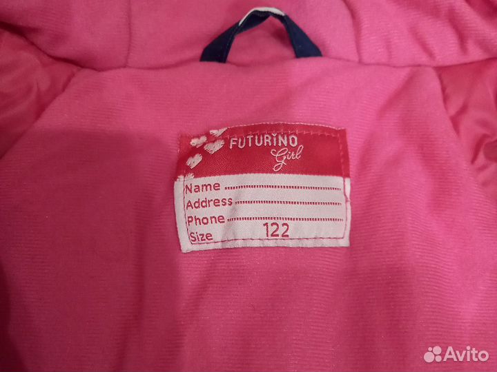 Зимний комбинезон 122 futurino