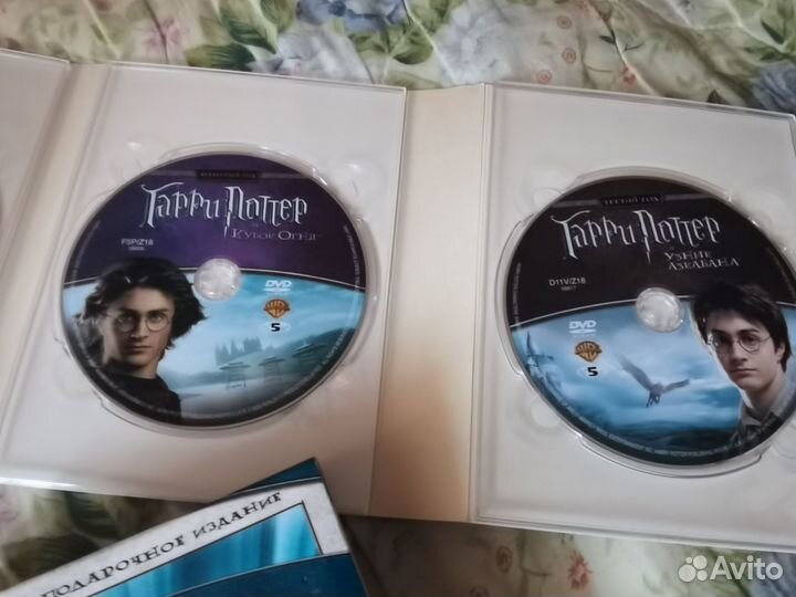 Гарри Потер 1-5 годы Коллекционное издание