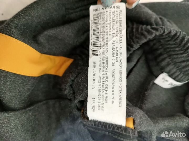 Брюки женские pull&bear