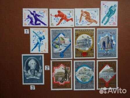 Почтовые марки СССР -7. Корабли. Маяки