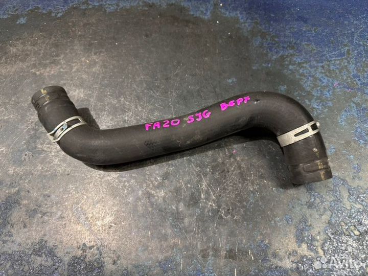 Патрубок охлаждения верхний Subaru Forester SJ