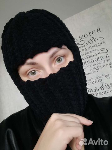 Балаклава