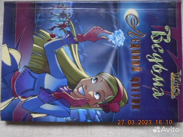 Ведьмак комикс