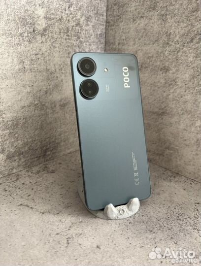 Xiaomi Poco C65, 8/256 ГБ