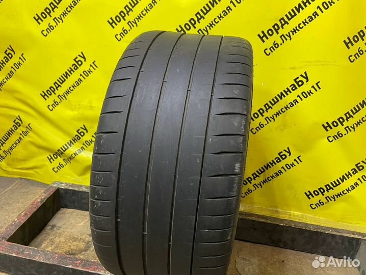 Michelin Pilot Sport 4 S 285/30 R20 99Y