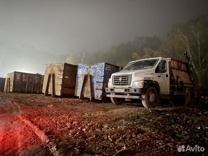 Водитель на бункеровоз