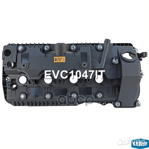 Крышка клапанная EVC1047IT Krauf