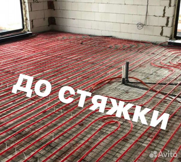 Полусухая стяжка пола и гидроизоляция