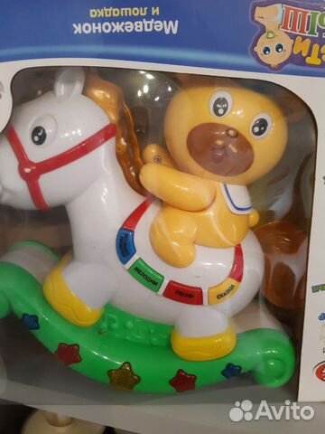 Игрушка музыкальная