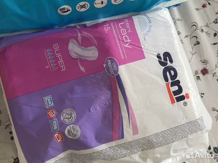 Подгузники для взрослых (L), Ур.прокладки