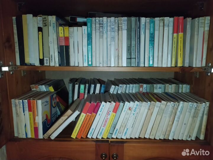 Магнитофон 