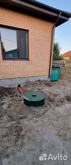Септик новый Серия Био