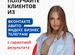 Таргетированная реклама SMM продвижение Вконтакте