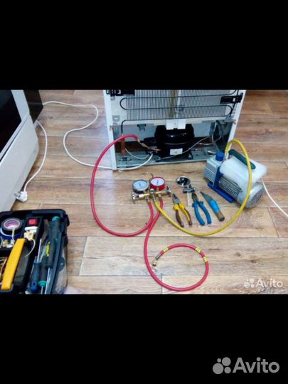 Ремонт стиральных машин и холодильников