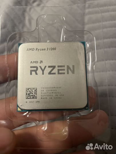 Amd ryzen 3 1200