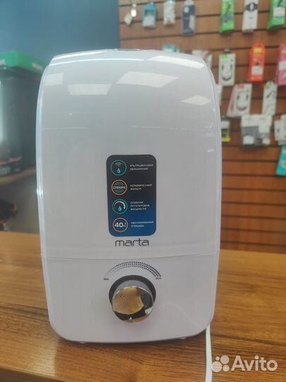 Увлажнитель воздуха Marta MT-2374