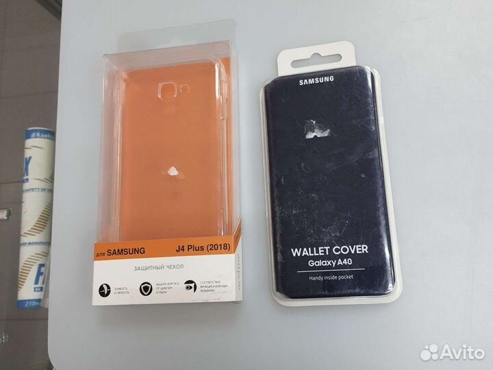 Чехлы и защитные стекла для телефона новые