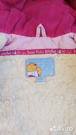 Зимний комбинезон для девочки