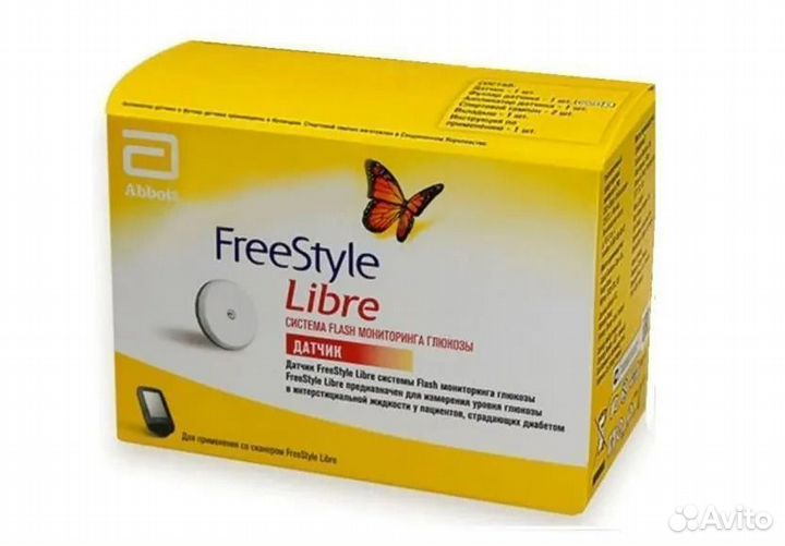 Freestyle libre 1 сенсоры