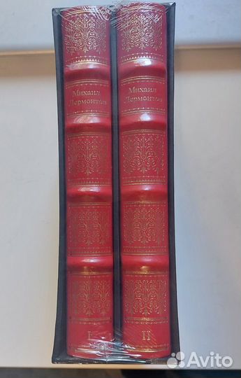 200 лет со дня рождения М. Ю. Лермонтова. Снег