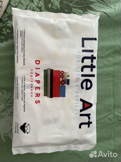 Подгузники