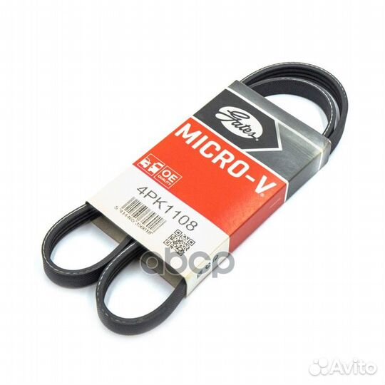 Ремень поликлиновой gates 4PK1108 Gates
