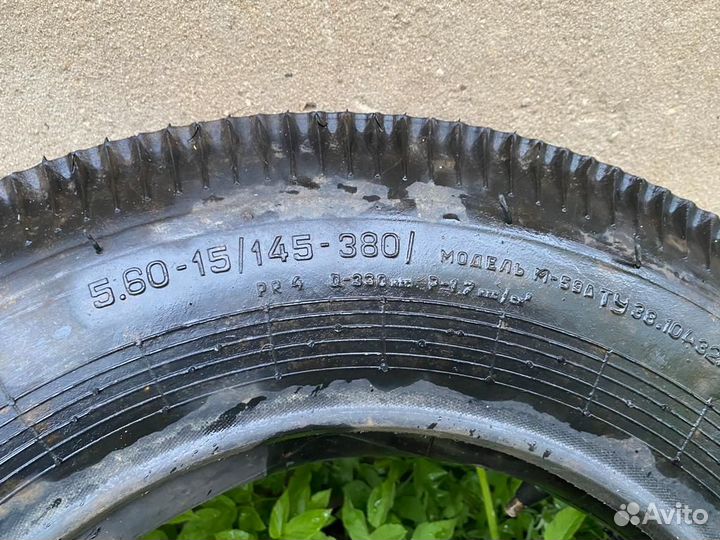 МШЗ M-218 145/60 R15